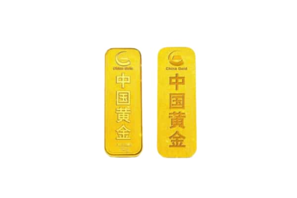 苍梧县上门回收黄金价格