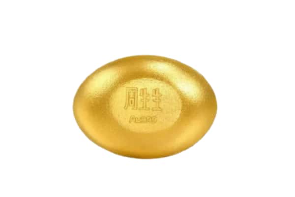 苍梧县回收黄金豆子